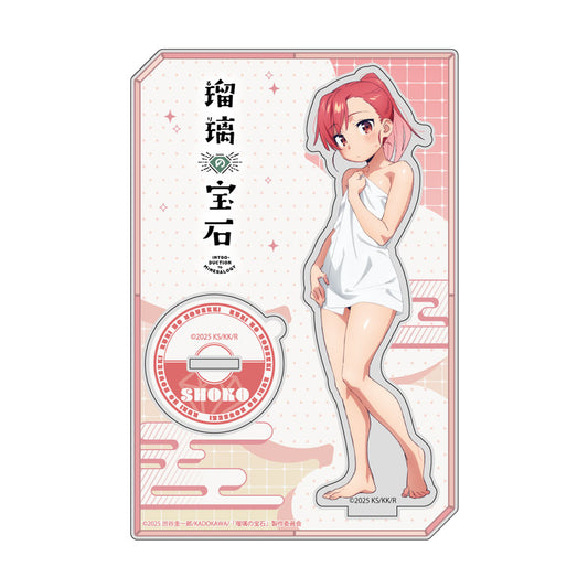 瑠璃の宝石 描き下ろしアクリルスタンド （瀬戸硝子／温泉）