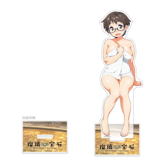 瑠璃の宝石 描き下ろし特大アクリルスタンド （伊万里曜子／温泉）