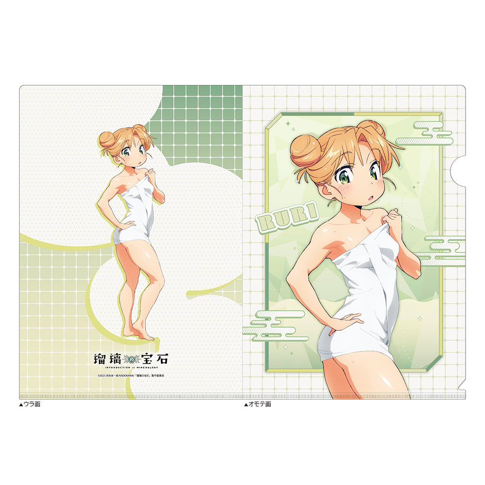 瑠璃の宝石 描き下ろしクリアファイル （谷川瑠璃／温泉）