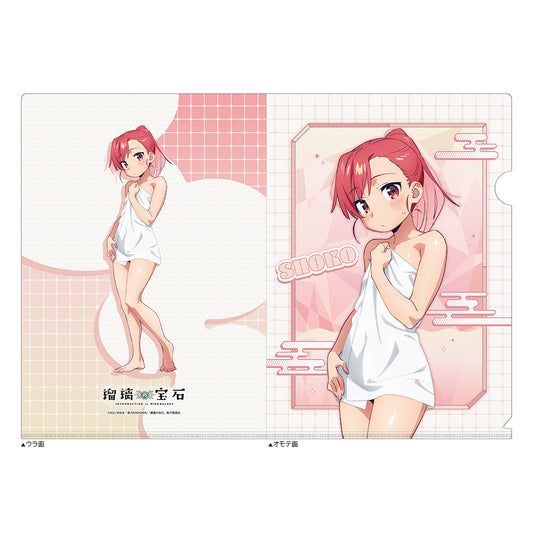 瑠璃の宝石 描き下ろしクリアファイル （瀬戸硝子／温泉）