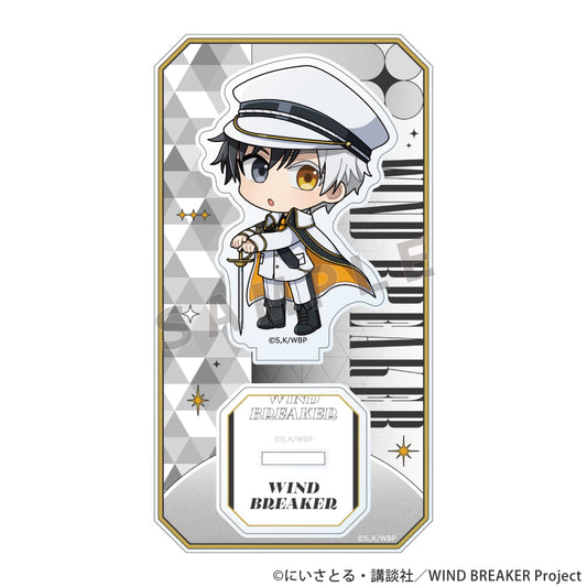 Wind Breaker Acrylic stand (Haruka Sakura/Military Coordination)