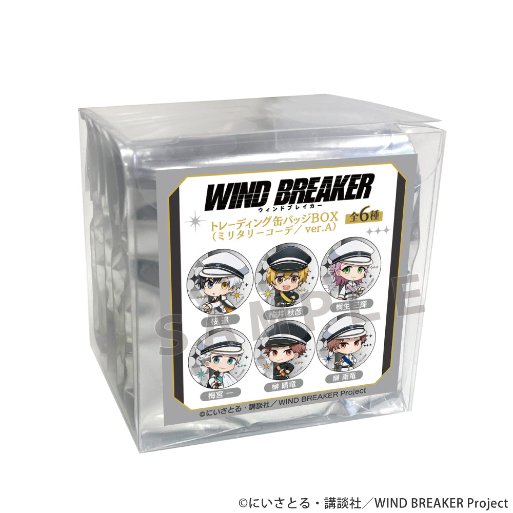 [单品/盒]WIND BREAKER 贸易锡徽章（军事协调/Ver.A）