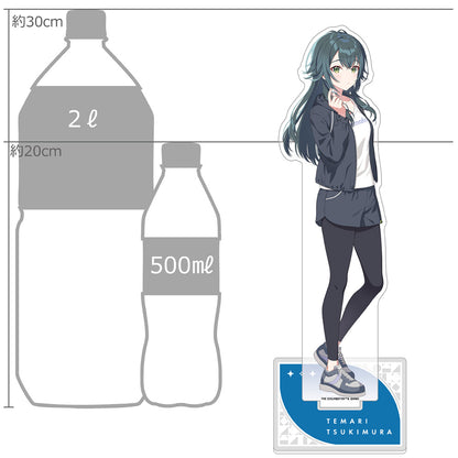 学園アイドルマスター 特大アクリルスタンド （月村手毬／トレーニング服）