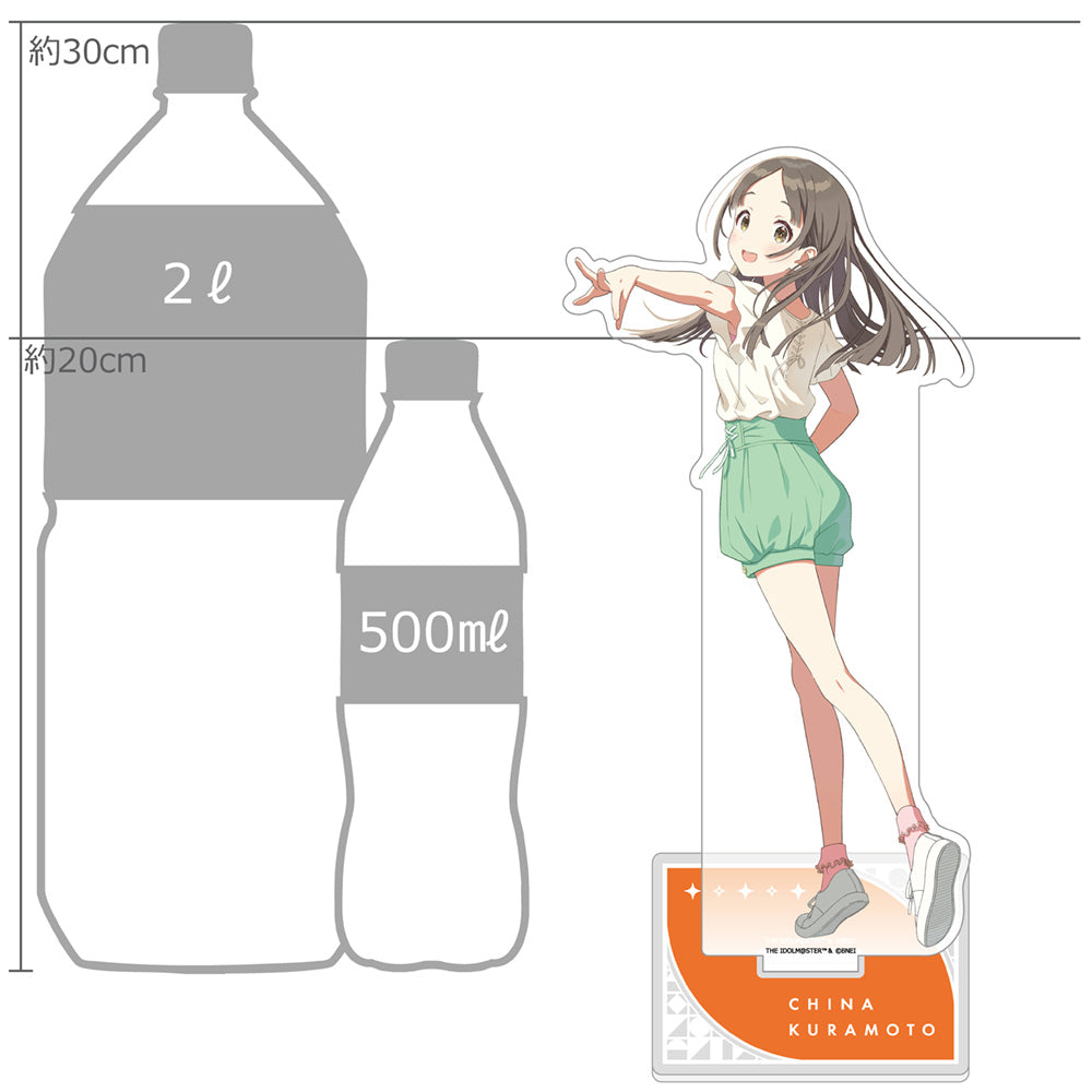 학원아이돌 마스터 특대 아크릴 스탠드(쿠라모토 치나/트레이닝복)