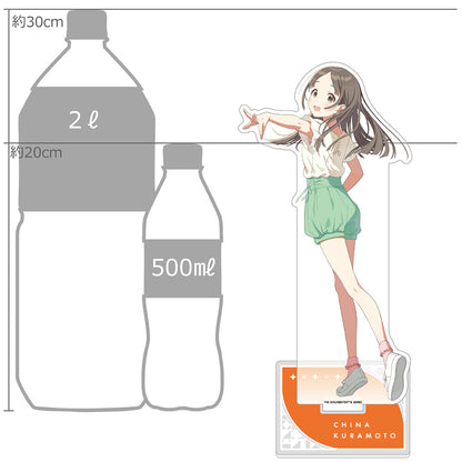 학원아이돌 마스터 특대 아크릴 스탠드(쿠라모토 치나/트레이닝복)