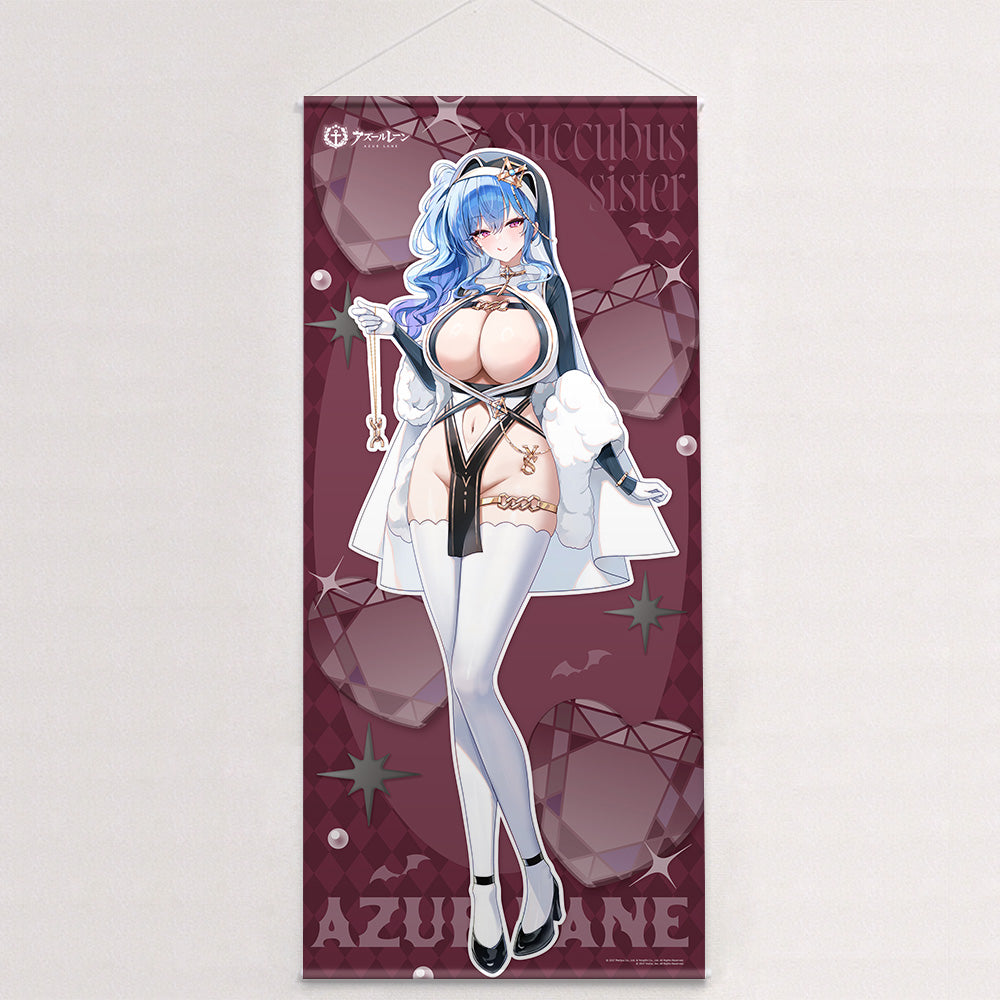 碧蓝航线 新绘制的超大挂毯（圣路易斯/魅魔姐妹） 这是来自