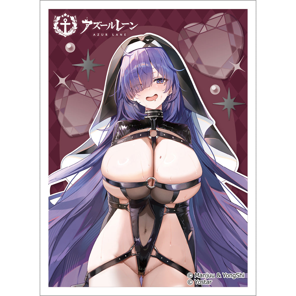 碧蓝航线 新绘制的袖子（Mogador/Succubus Sister）来自“”的“Mogador/Succubus Sister”袖子。