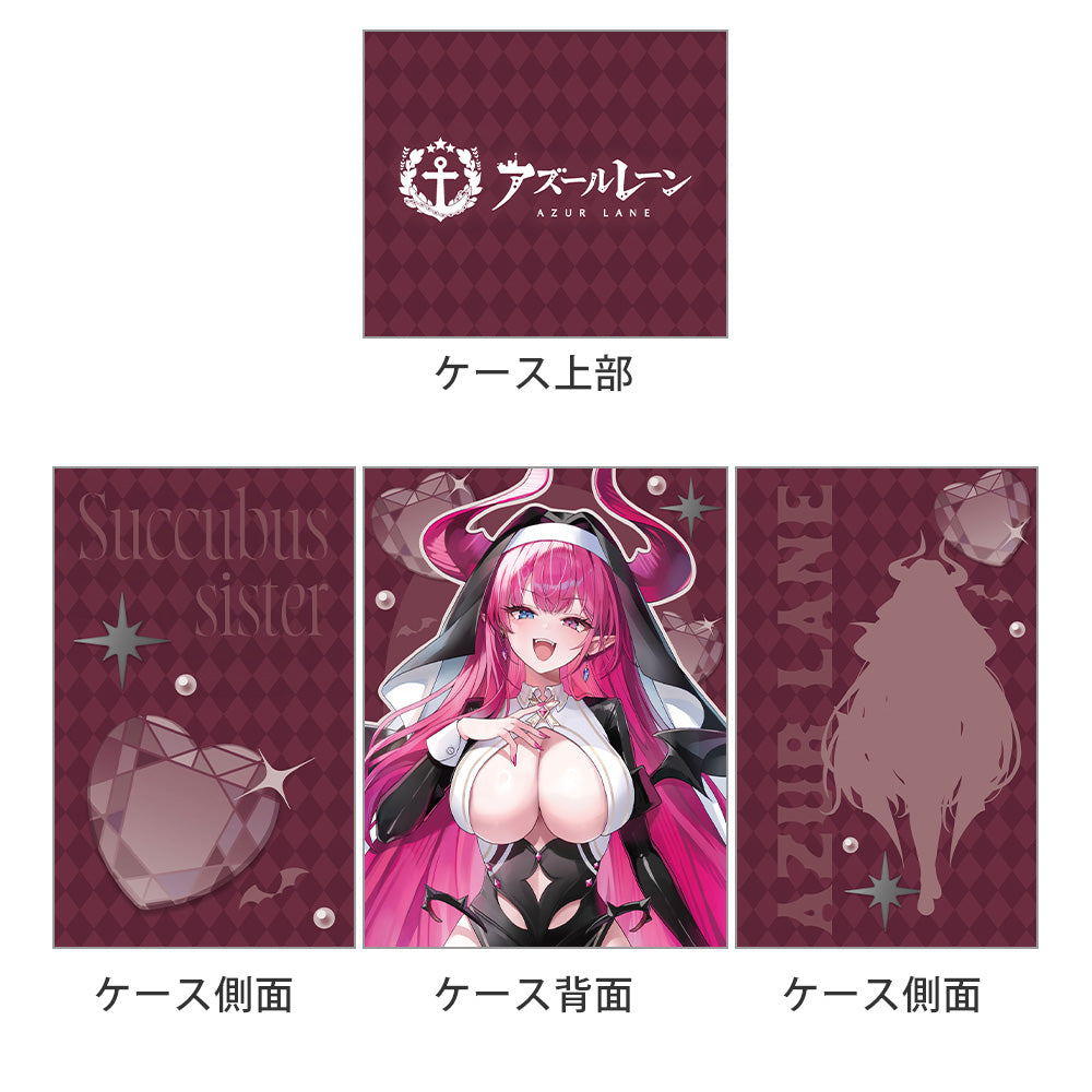 アズールレーン 描き下ろしデッキケース （メークレンブルク