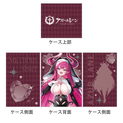Azur Lane Newly drawn deck case (Meklenburg/Succubus Sister) This is a deck case for ``Meklenburg/Succubus Sister'' from ``''.