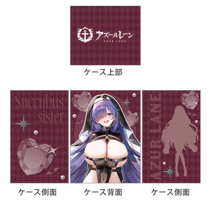 碧藍航線 繪製甲板箱（Mogador/Succubus Sister） 這是來自「」的「Mogador/Succubus Sister」的甲板箱。