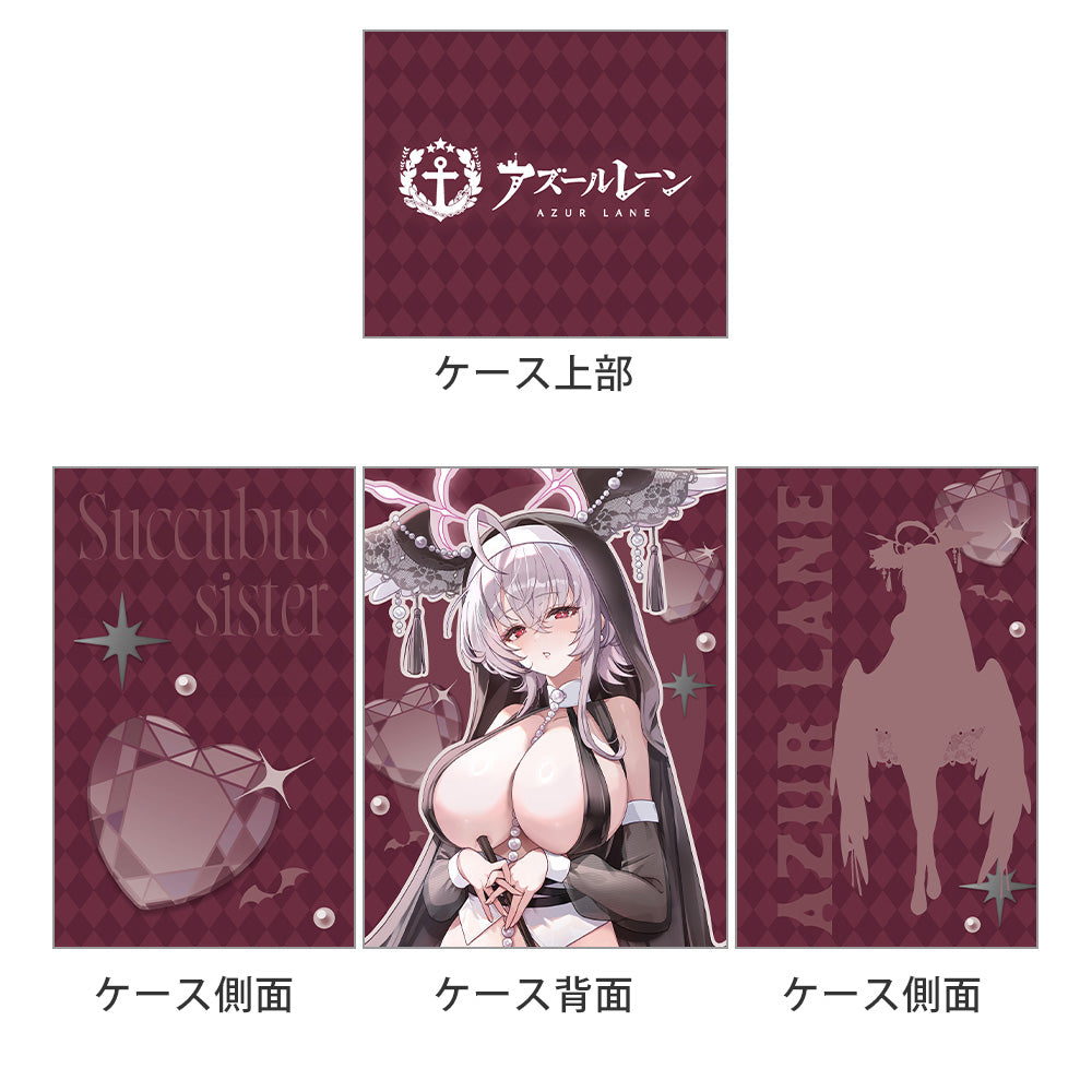 Azur Lane Newly illustrated deck case (Pearl/Succubus Sister) ``Pearl/Succubus Sister'' deck case from ``''.