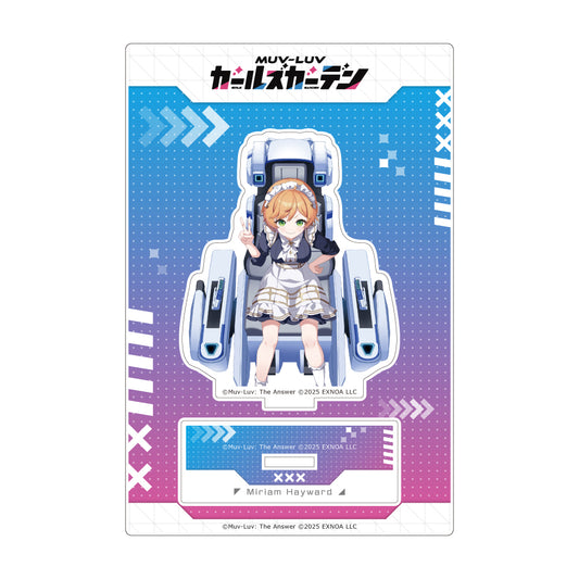 マブラヴ ガールズガーデン アクリルスタンド （【腕白メイド娘】ミリアム・ヘイワード）
