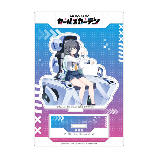 Muv-Luv少女庭园 亚克力支架（[斯多葛勤奋者] Shinka Himuko）