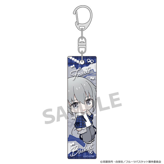 Fruits Basket Stick keychain (Yuki Soma/Check Coordination)