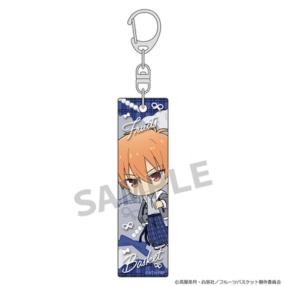 Fruits Basket Stick keychain (Kyo Soma/Check Coordination)