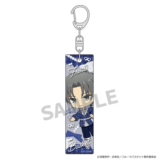Fruits Basket Stick key chain (Shigo Soma/Check coordination)