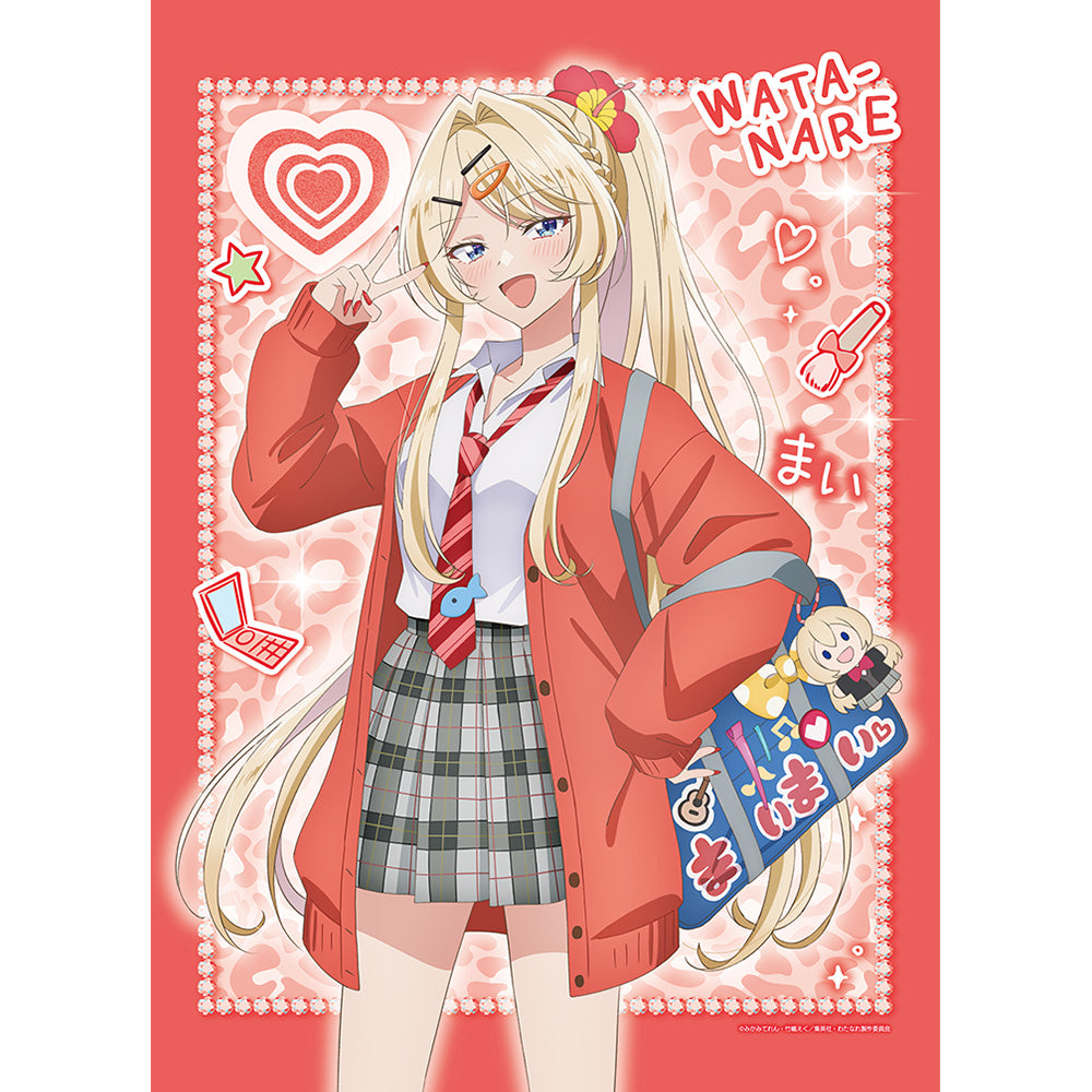 わたしが恋人になれるわけないじゃん、ムリムリ!（※ムリじゃなかった!?） 描き下ろしB2タペストリー （王塚真唯／平成ギャルver.）Wスエード