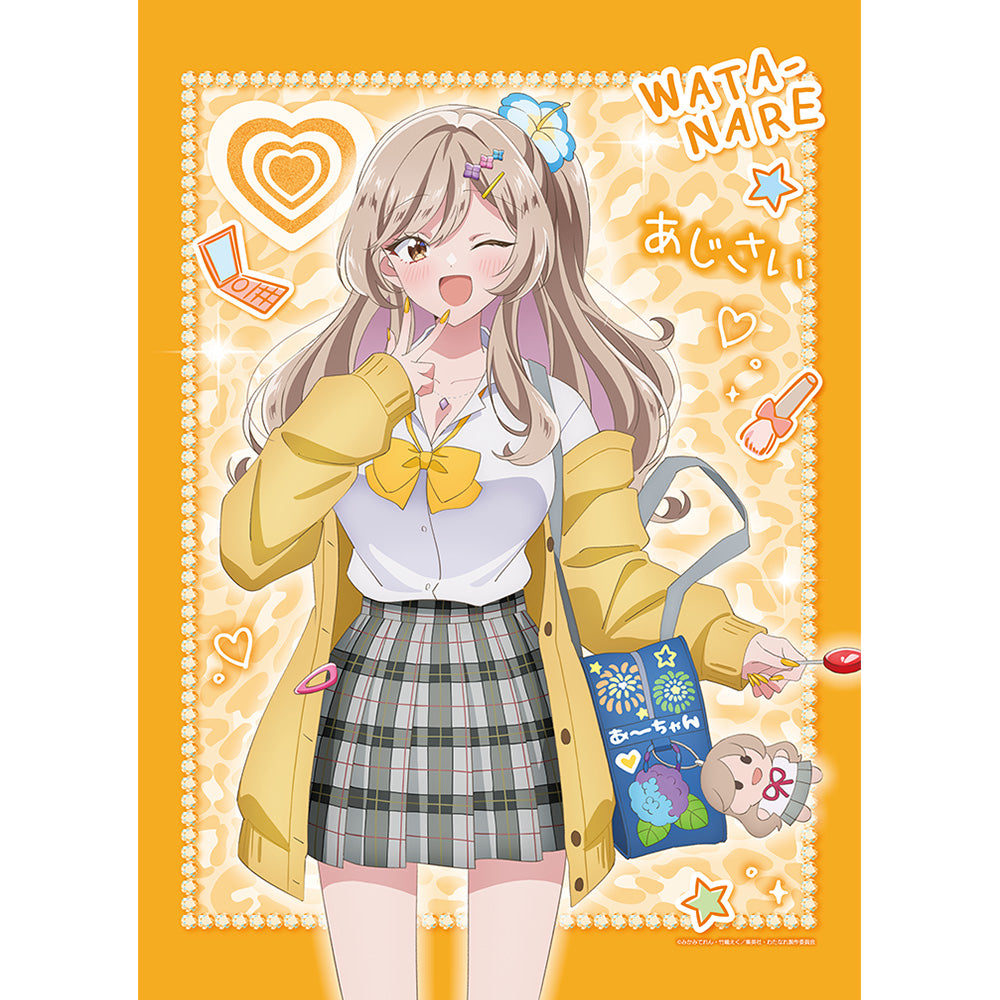 わたしが恋人になれるわけないじゃん、ムリムリ!（※ムリじゃなかった!?） 描き下ろしB2タペストリー （瀬名紫陽花／平成ギャルver.）Wスエード