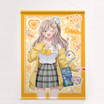 わたしが恋人になれるわけないじゃん、ムリムリ!（※ムリじゃなかった!?） 描き下ろしB2タペストリー （瀬名紫陽花／平成ギャルver.）Wスエード