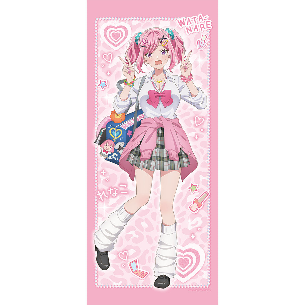 わたしが恋人になれるわけないじゃん、ムリムリ!（※ムリじゃなかった!?） 描き下ろし特大タペストリー （甘織れな子／平成ギャルver.）