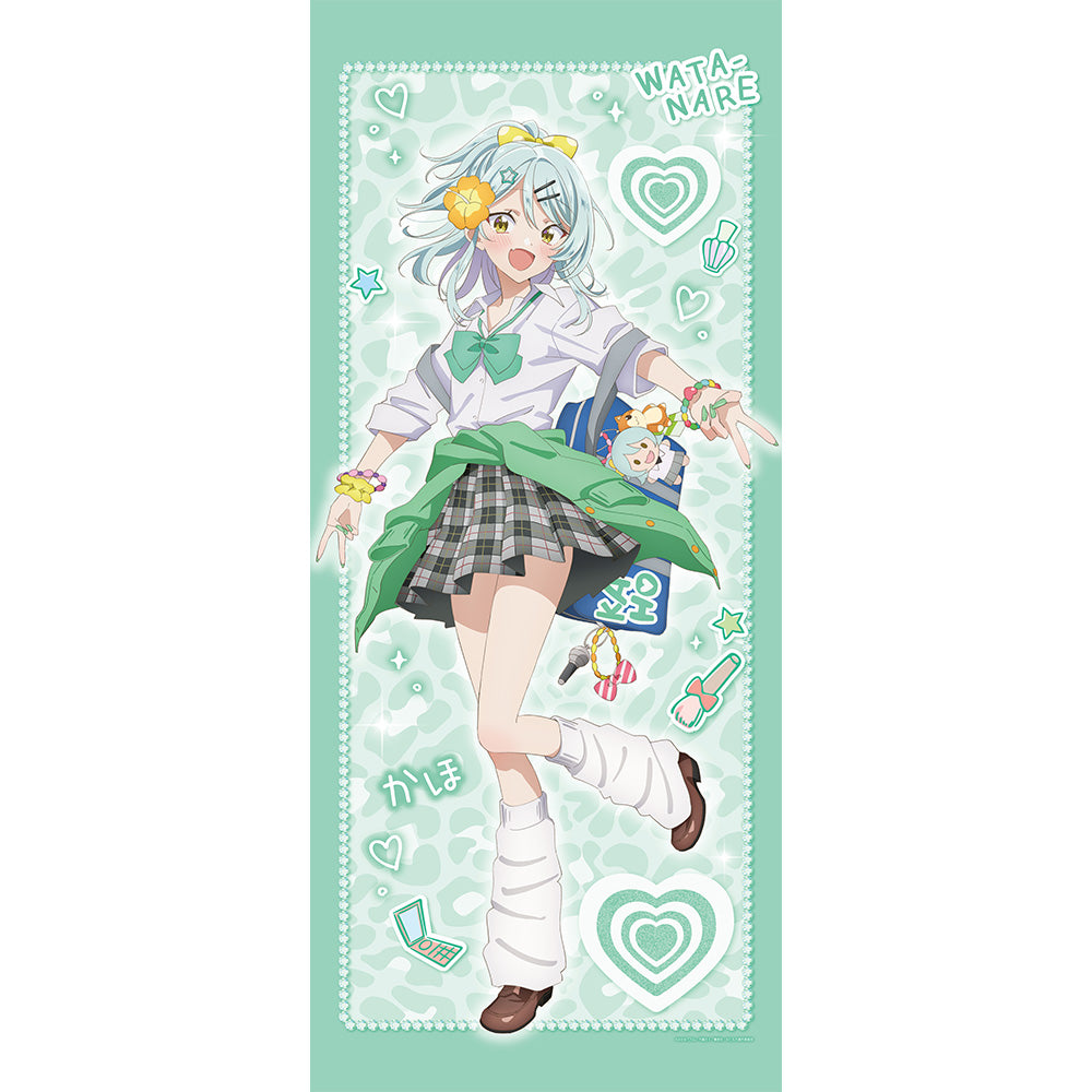 わたしが恋人になれるわけないじゃん、ムリムリ!（※ムリじゃなかった!?） 描き下ろし特大タペストリー （小柳香穂／平成ギャルver.）
