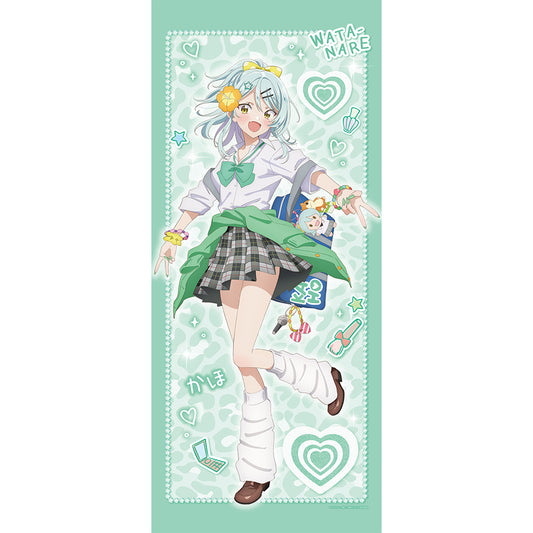 わたしが恋人になれるわけないじゃん、ムリムリ!（※ムリじゃなかった!?） 描き下ろし特大タペストリー （小柳香穂／平成ギャルver.）