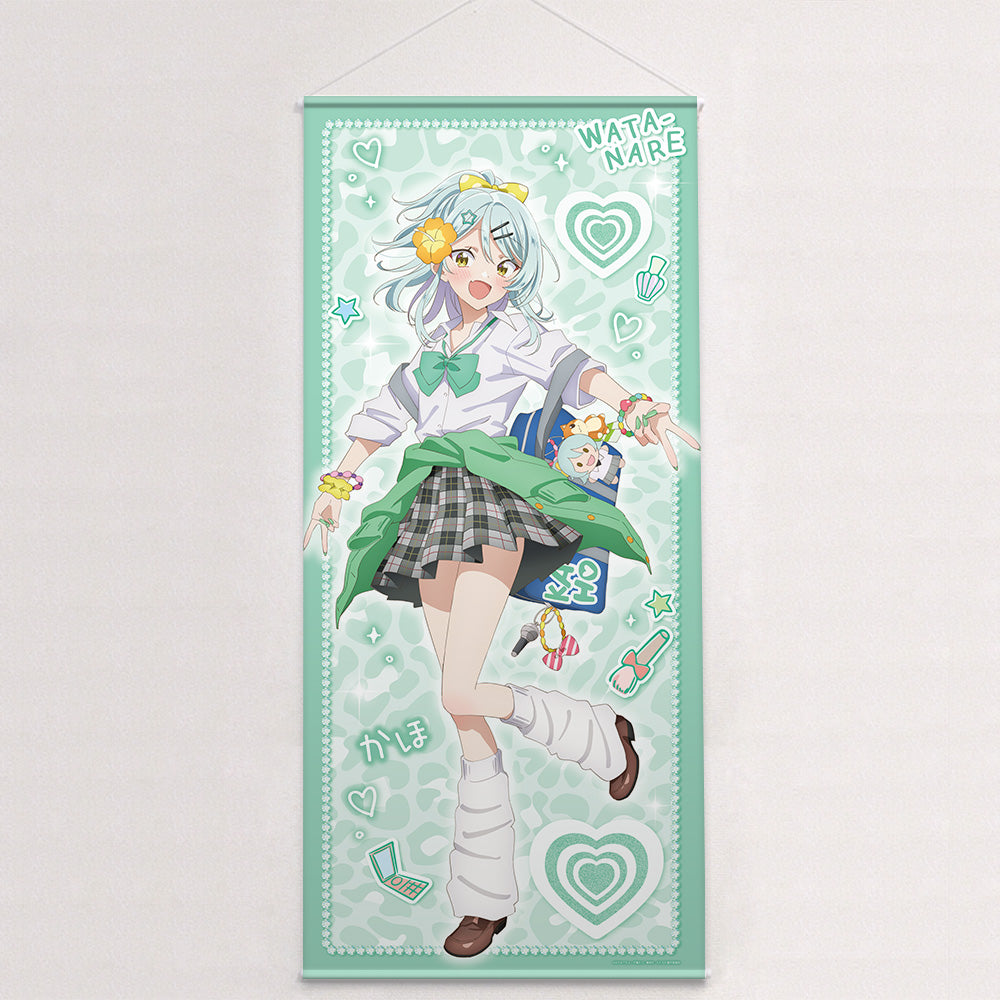 わたしが恋人になれるわけないじゃん、ムリムリ!（※ムリじゃなかった!?） 描き下ろし特大タペストリー （小柳香穂／平成ギャルver.）