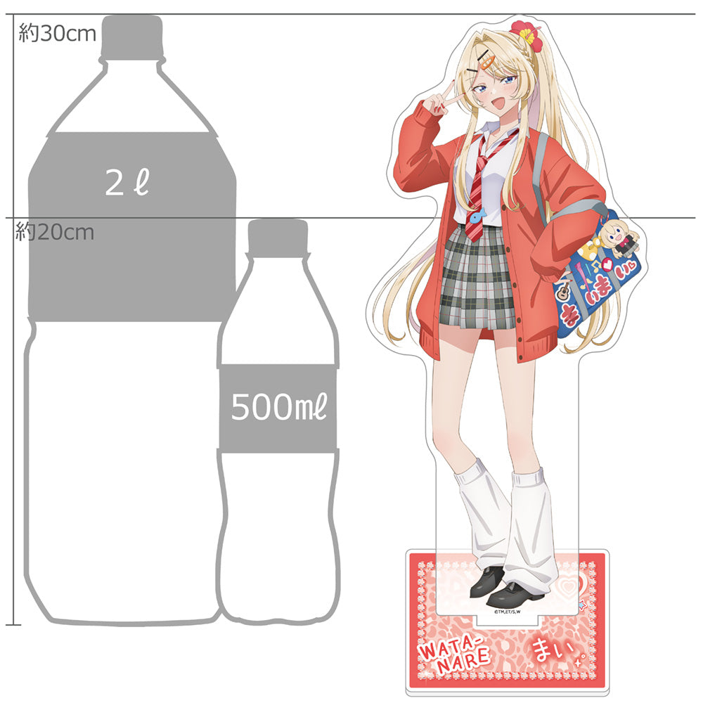 わたしが恋人になれるわけないじゃん、ムリムリ!（※ムリじゃなかった