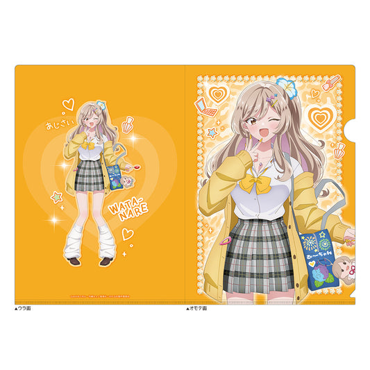 There's No Freaking Way I'll be Your Lover! Unless... Newly drawn clear file (Sena hydrangea/Heisei gal ver.)