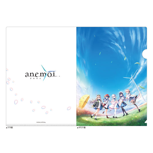 anemoi クリアファイル