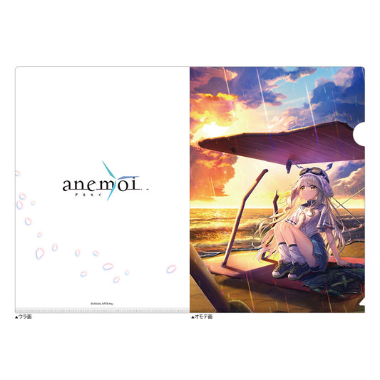 anemoi クリアファイル （総羽愛乃／イメージビジュアル）