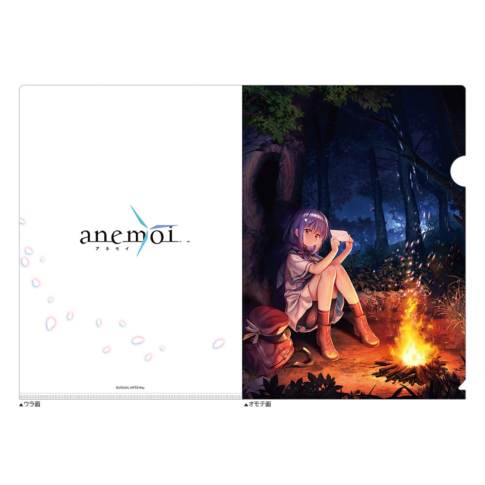 anemoi クリアファイル （白渡小詠／イメージビジュアル）