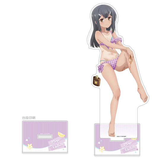 劇場版「Fate/kaleid liner プリズマ☆イリヤ Licht 名前の無い少女」 描き下ろし特大アクリルスタンド （美遊／日焼け）