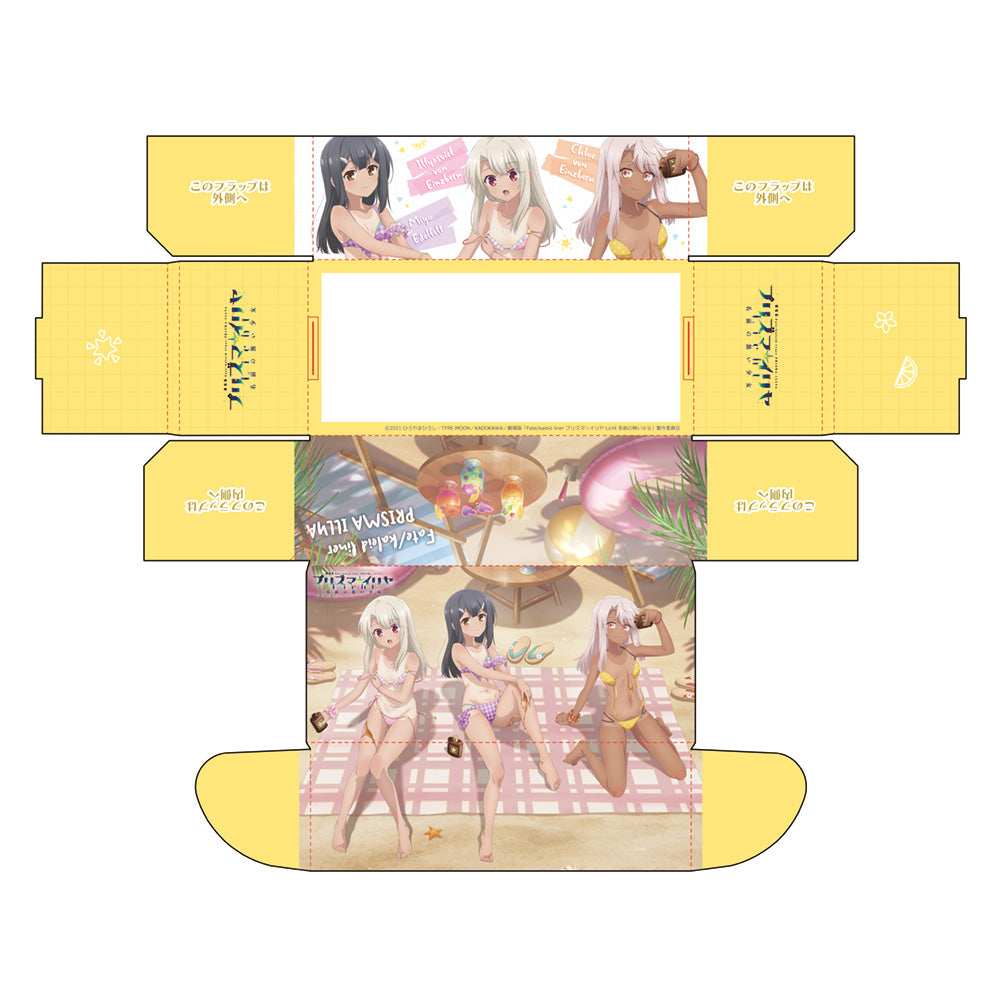 劇場版「Fate/kaleid liner プリズマ☆イリヤ Licht 名前の無い少女」 描き下ろしストレージボックス（イリヤ＆美遊＆クロエ／日焼け）