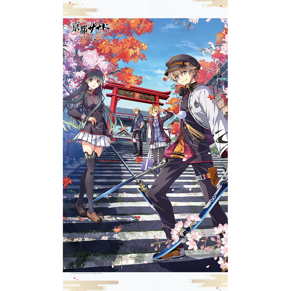 capitalXanadu -Sakura Genbu- Noren