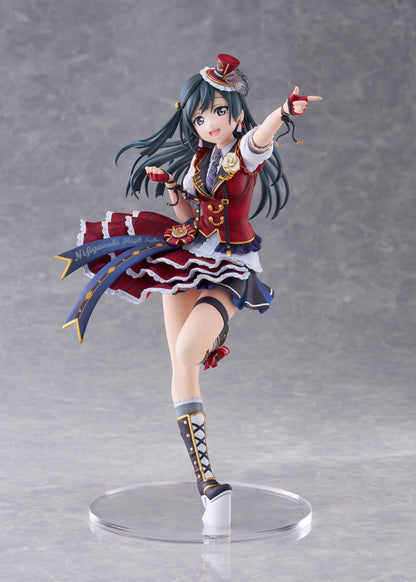 Love Live! Nijigasaki High School Idol Club Setsuna Yuuki 1/7