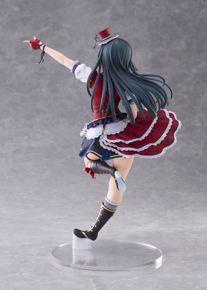 Love Live! Nijigasaki High School Idol Club Setsuna Yuuki 1/7