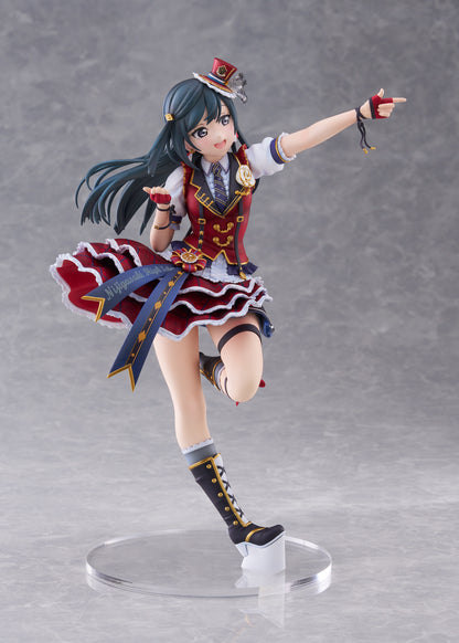 Love Live! Nijigasaki High School Idol Club Setsuna Yuuki 1/7