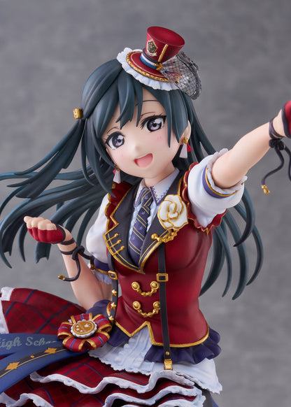 Love Live! Nijigasaki High School Idol Club Setsuna Yuuki 1/7