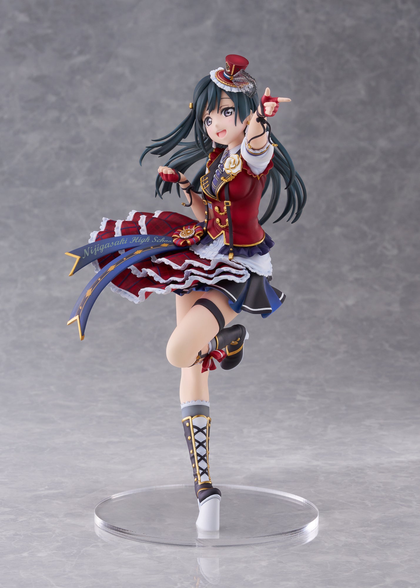 Love Live! Nijigasaki High School Idol Club Setsuna Yuuki 1/7