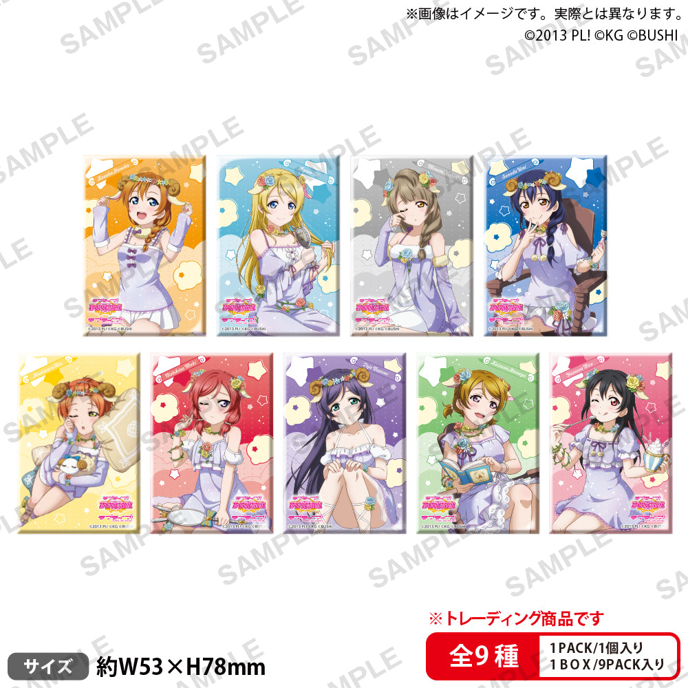 Love Live! School Idol Festival Batonage Collection µ's Mysteryland Ver. 9 pieces/box
