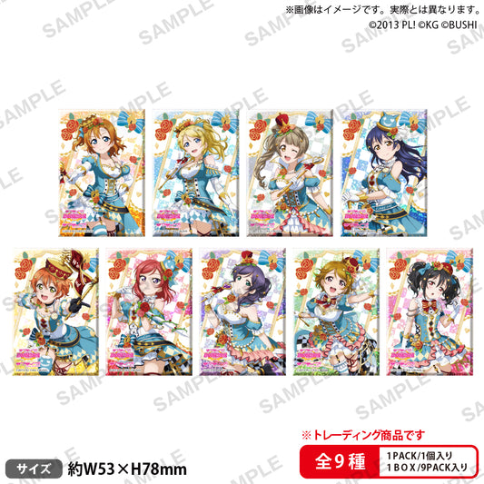 ラブライブ！スクールアイドルフェスティバル しかくいホログラム缶バッジコレクション μ's 不思議の国 Ver. 9個入BOX