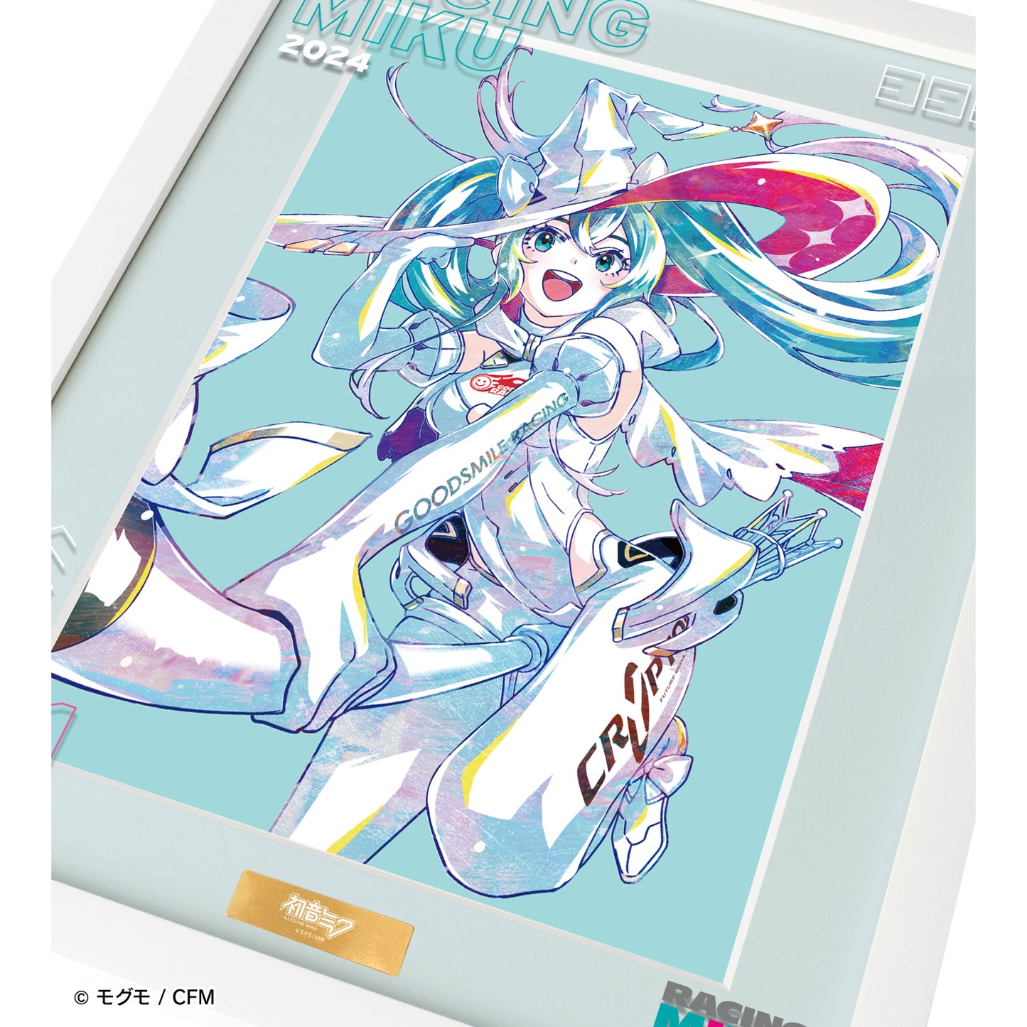 初音ミク GTプロジェクトレーシングミク 2024 Ver. Ani-Art キャラファイングラフオーバーレイ