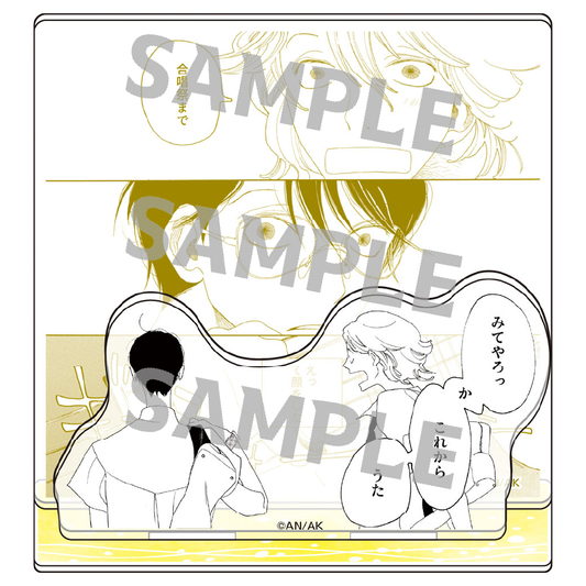 Dokyuusei Acrylic dialogue stand ①