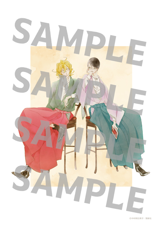 Dokyuusei Canvas art ②