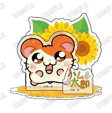 とっとこハム太郎 描き起こしミニアクリルジオラマ ①ハム太郎