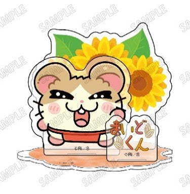 とっとこハム太郎 描き起こしミニアクリルジオラマ ③まいどくん