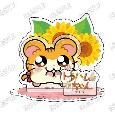 とっとこハム太郎 描き起こしミニアクリルジオラマ ⑧トラハムちゃん