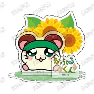 とっとこハム太郎 描き起こしミニアクリルジオラマ ⑨かぶるくん