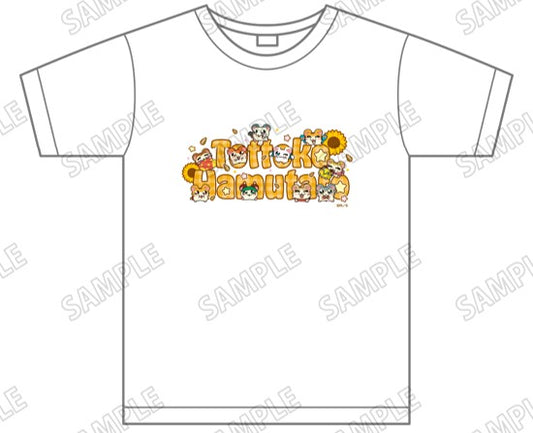 とっとこハム太郎 描き起こしTシャツ
